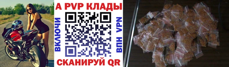 А ПВП СК КРИС  Тетюши 