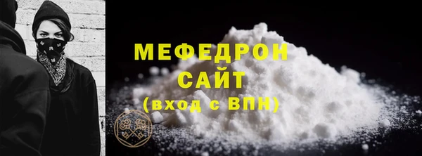 марки lsd Нефтегорск