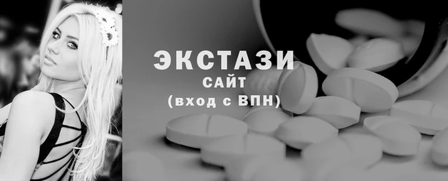 марки lsd Нефтегорск