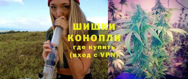 кокаин Абдулино