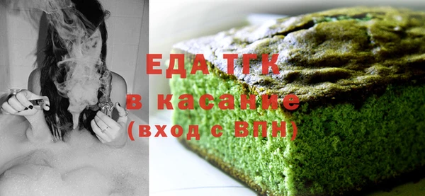 шишки Абинск