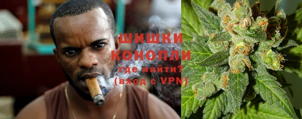 кокаин Абдулино