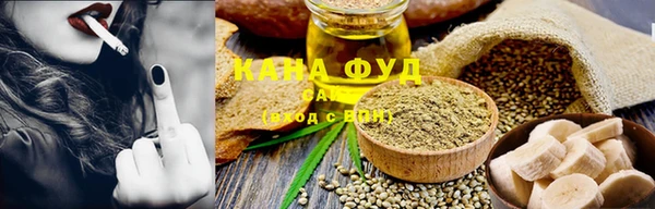 кокаин Абдулино