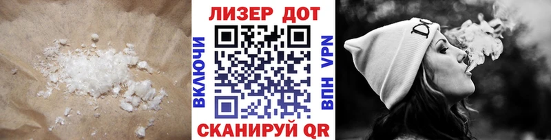 ЛСД экстази ecstasy  OMG онион  Тетюши 