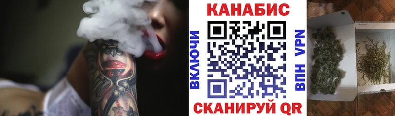 дарнет шоп  Тетюши  Шишки марихуана SATIVA & INDICA 